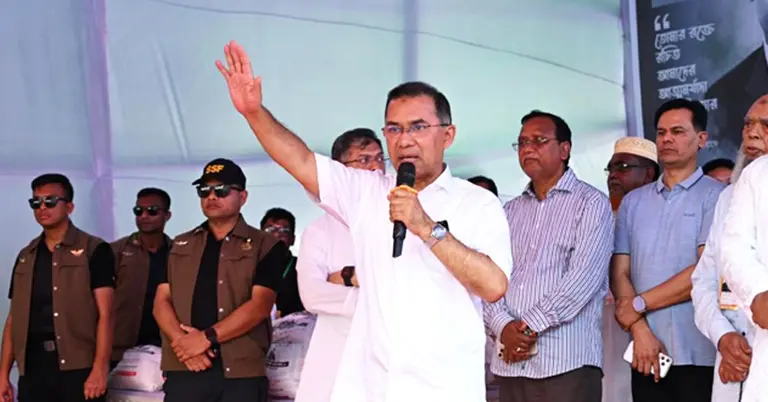 প্রধানমন্ত্রী তারেক রহমান